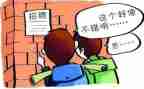 大学顶岗实习总结报告精选7篇