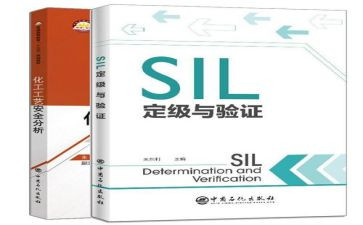 教师转正定级自我鉴定6篇
