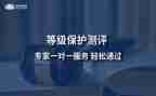 定级鉴定表自我鉴定8篇