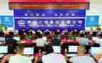 幼儿园教师评定职称述职报告7篇