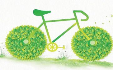 低碳生活,演讲稿7篇