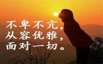 作文我读懂了母爱600字通用8篇