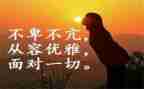 作文我读懂了母爱600字通用8篇