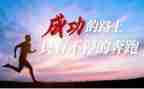 作文我读懂了母爱600字模板6篇