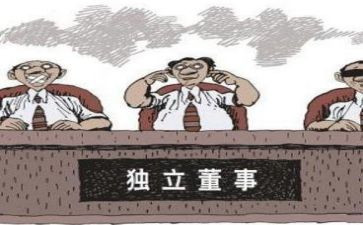 董事办的工作计划精选8篇