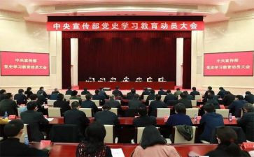 考前动员演讲稿7篇