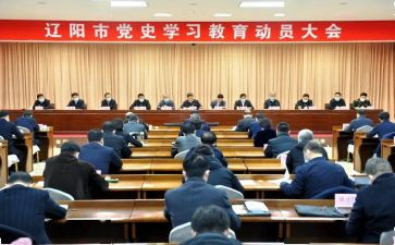 军训动员大会讲话稿通用7篇