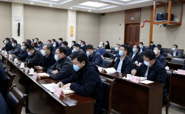 期末动员班会教案5篇