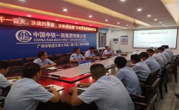 考前动员大会演讲稿8篇