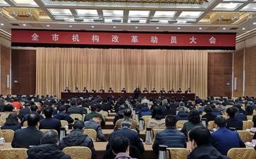 全军开训动员心得体会5篇