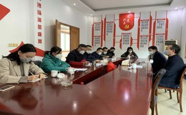 开训动员令2024心得8篇