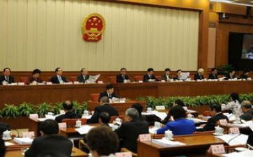 2024动员令心得体会5篇