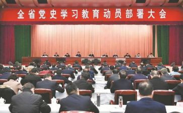 期末动员班会教案模板8篇