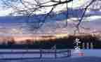幼儿园冬至活动方案小班7篇