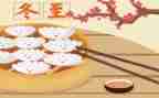 幼儿园冬至活动方案7篇