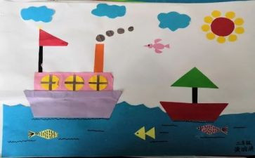 幼儿园中班树叶贴画教案5篇