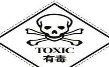 禁毒讲座心得体会5篇