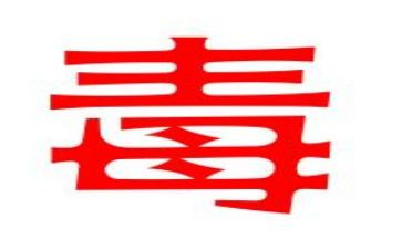禁毒主题演讲稿5篇