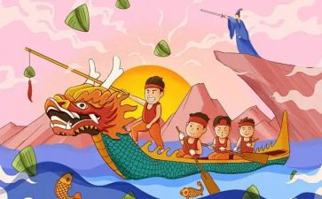 幼儿园大班端午节活动方案8篇