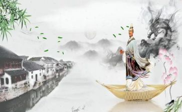 幼儿园教师端午节活动方案5篇