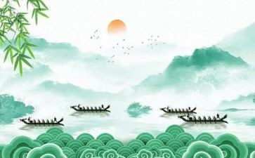 社区迎端午活动方案优秀5篇