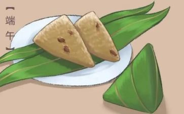 端午作文优秀作文参考6篇