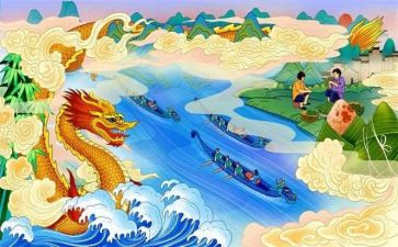 2024幼儿园端午节活动总结参考6篇