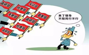 督查室工作个人总结8篇