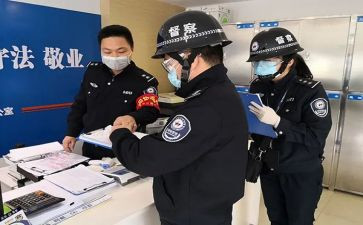 督查工作总结范文2023参考7篇