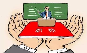 2024年教育督导室工作总结8篇