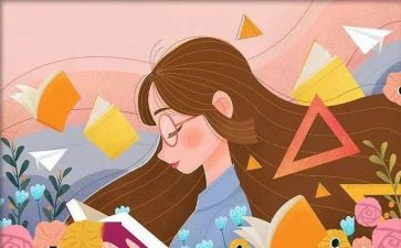 《眠》读后感5篇