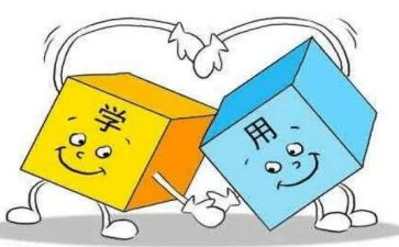 部门对标总结报告参考6篇