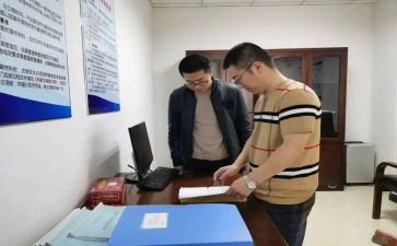 对标自查报告优质7篇