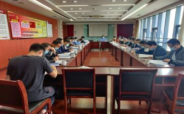 教师个人对标自查报告推荐5篇