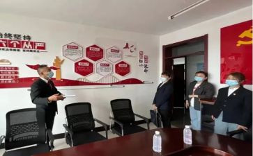 对标自查工作总结6篇