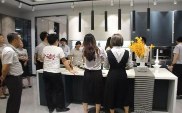 酒店对客主管述职报告8篇