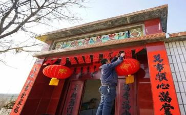 对联的400作文精选6篇