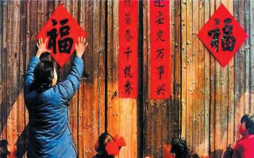 春节贴对联作文5篇