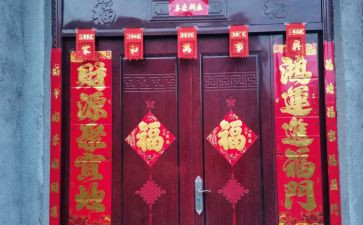 对联的作文通用8篇