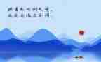 大班对与错教案反思5篇