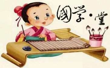 读经典作品读后感6篇