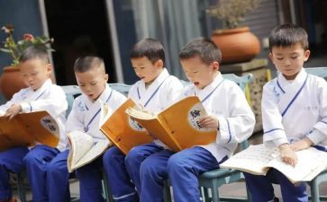 诵读经典活动策划7篇