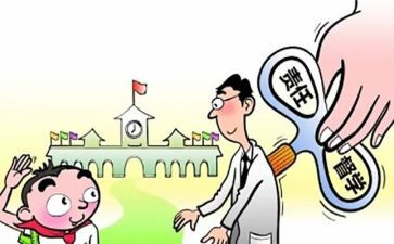 督学年度述职报告7篇