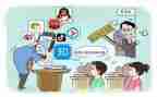 2023督学个人工作计划5篇