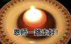 难忘恩师情作文5篇