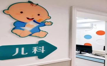 儿科护士2023年工作计划优秀8篇