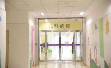 儿科护理工作总结及工作计划8篇