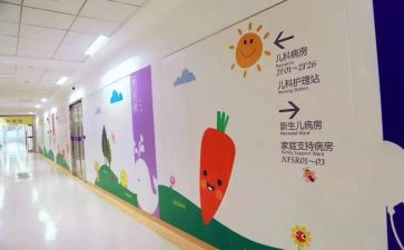 儿科优秀护士个人总结5篇
