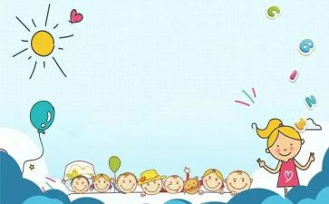六一儿童幼儿园活动方案精选8篇