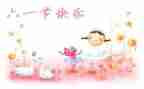 关于儿童节的作文500字6篇
